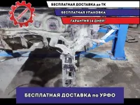 Лонжерон передний левый Hyundai Solaris 64605-4L000.