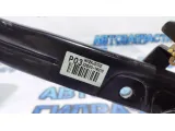 Педаль тормоза Hyundai Solaris 32800-1R210.
