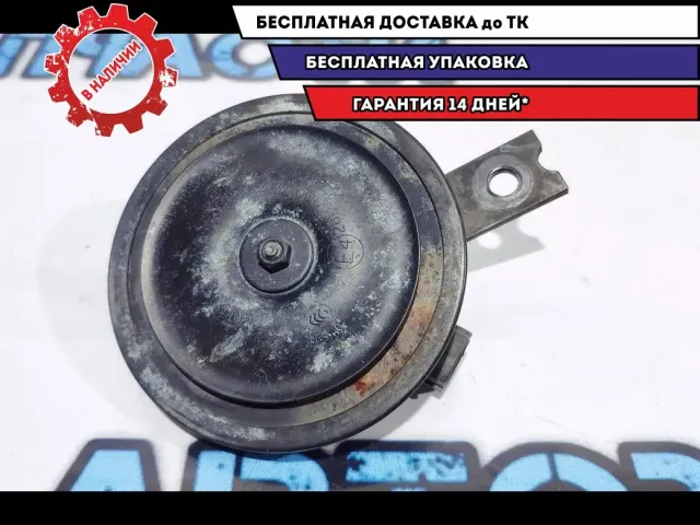 Сигнал звуковой Hyundai Solaris 96610-1R000.