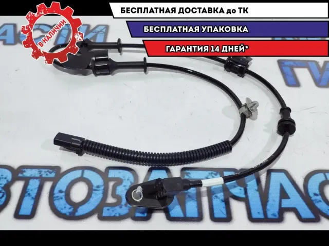 Датчик ABS передний левый Hyundai Solaris EX956701R000. Новый.