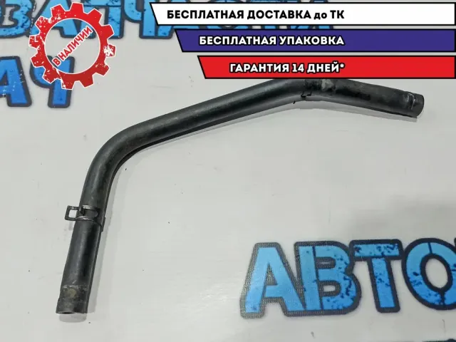 Шланг вентиляции картер. Газов Hyundai Solaris 26710-2B050.
