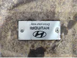 Защита картера Hyundai Solaris .