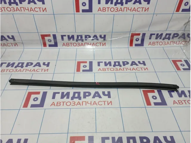 Уплотнитель стекла двери задней левой Hyundai Solaris 832311R0004X