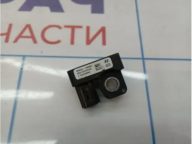 Датчик AIR BAG Hyundai Solaris 95930-1R000