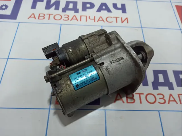 Стартер Hyundai Solaris 36100-2B604