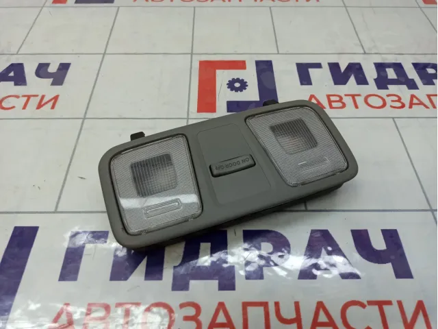 Плафон салонный Hyundai Solaris (RB) 928504L0008M
