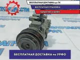 Компрессор кондиционера Hyundai Solaris 97701-4L000.