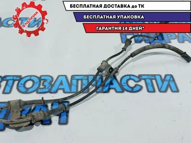 Датчик ABS передний правый Hyundai Solaris 95671-1R000.