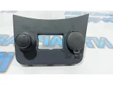 Накладка прикуривателя Hyundai Solaris 846211R100RY. Дефект.