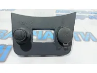 Накладка прикуривателя Hyundai Solaris 846211R100RY. Дефект.