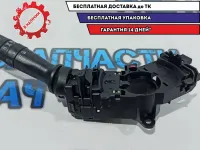 Переключатель поворотов подрулевой Hyundai Solaris 93410-1M521.