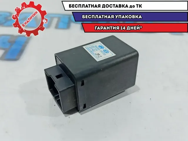 Реле стоп-сигнала Hyundai Solaris 95240-1R100.
