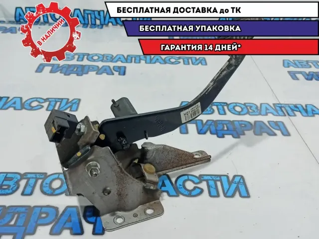 Педаль сцепления Hyundai Solaris 32802-1R100.