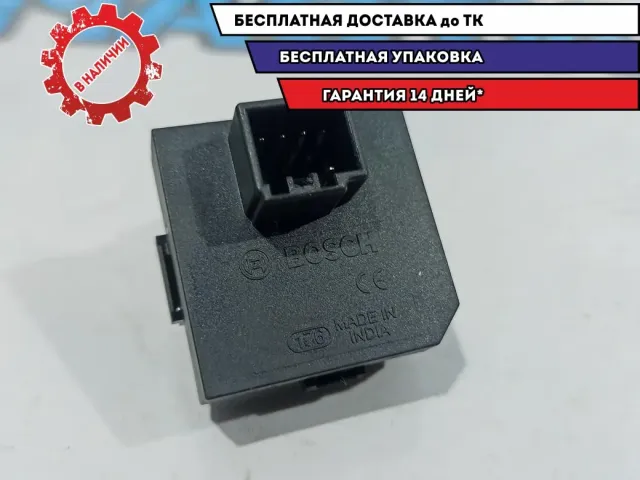 Иммобилайзер Hyundai Solaris 95420-2L700.