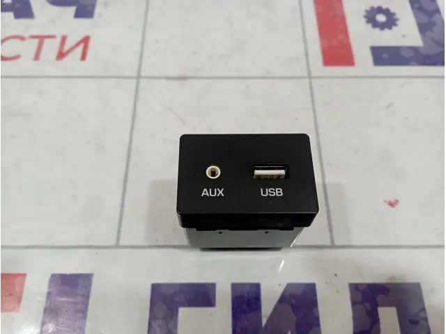 Разъем USB AUX Hyundai Solaris 96120-H5000