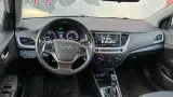 Кожух рулевой колонки нижний Hyundai Solaris 84850-H5000-TRY