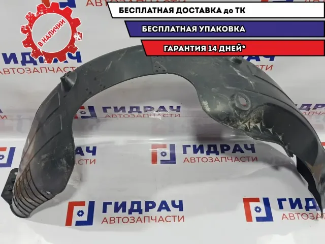 Локер задний левый Hyundai Solaris 2 86821-H5000.