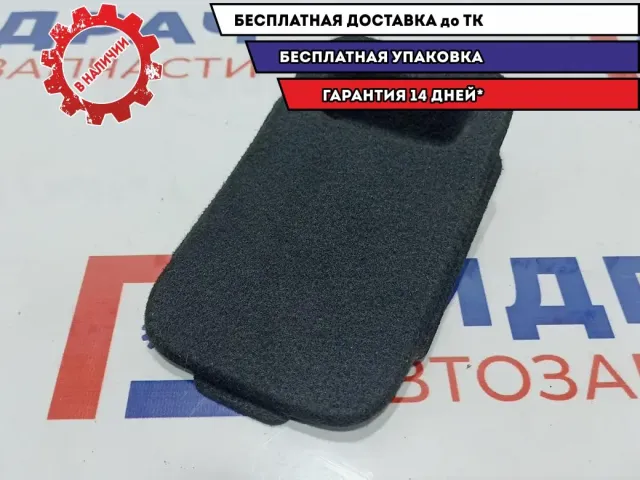 Накладка обшивки багажника правая Hyundai Solaris 2 85748-H5000-TRY. Заглушка.