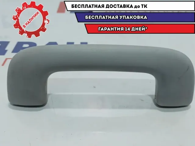 Ручка внутренняя потолочная передняя правая Hyundai Solaris 2 85340-M0100-TTX.