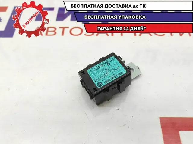 Иммобилайзер Hyundai Solaris 2 95420-D4000.