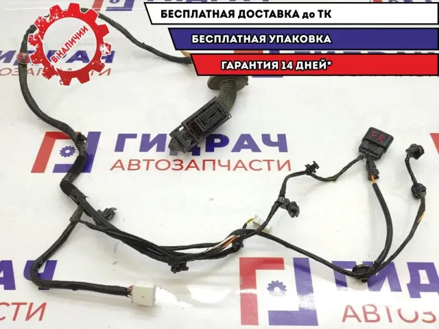 Проводка двери передней правой Hyundai Solaris 2 91610-H5040.
