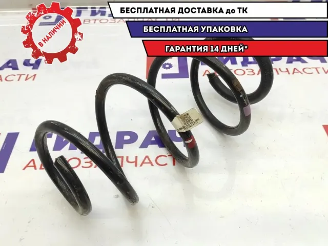 Пружина передняя Hyundai Solaris 2 54630-H5103. 1 красная, 1 сиреневая, 1 коричневая метки.