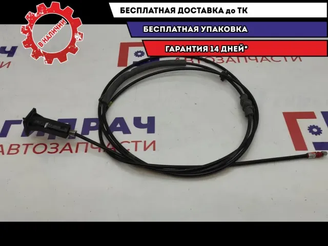 Трос лючка бензобака Hyundai Solaris 2 81590-F9000.