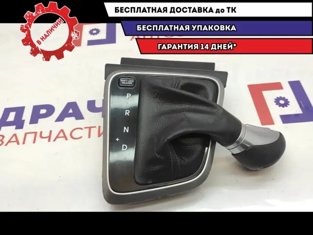 Накладка декоративная на селектор КПП Hyundai Solaris 2 84650H51004X. С ручкой переключения.