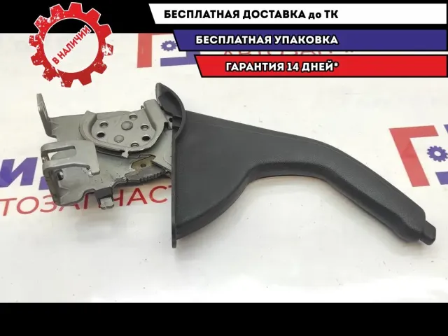 Рычаг стояночного тормоза Hyundai Solaris 2 59710-H5000-TRY.