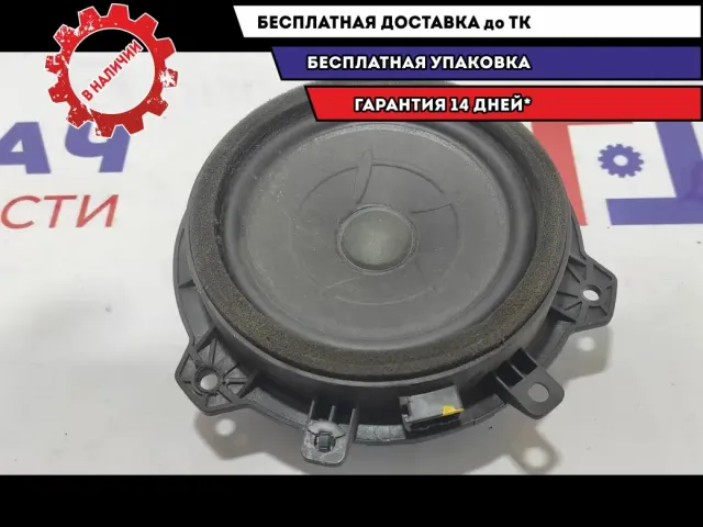 Динамик Hyundai Solaris 2 96330-H5000.