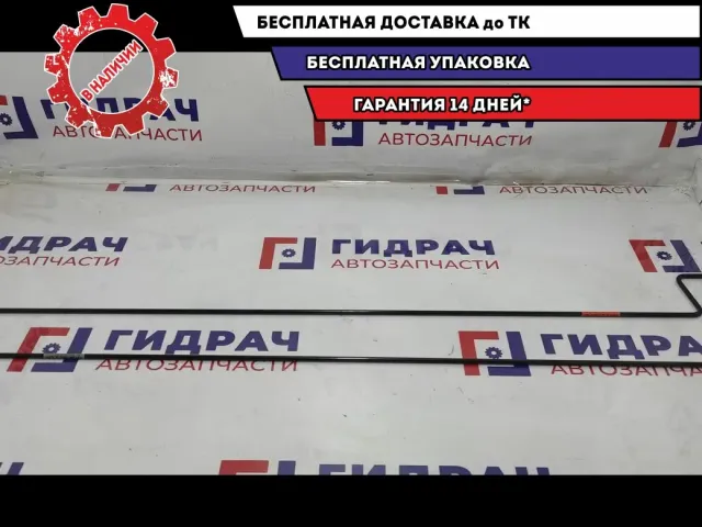 Торсион багажника Hyundai Solaris 2 79273-H5010. Комплект.