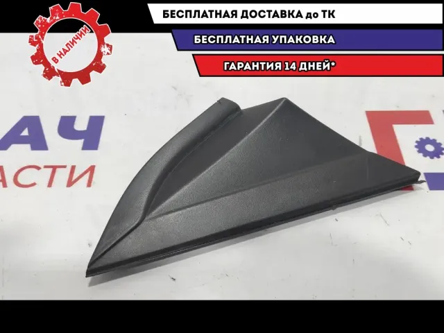 Накладка зеркала правого Hyundai Solaris 2 86190-H5000.