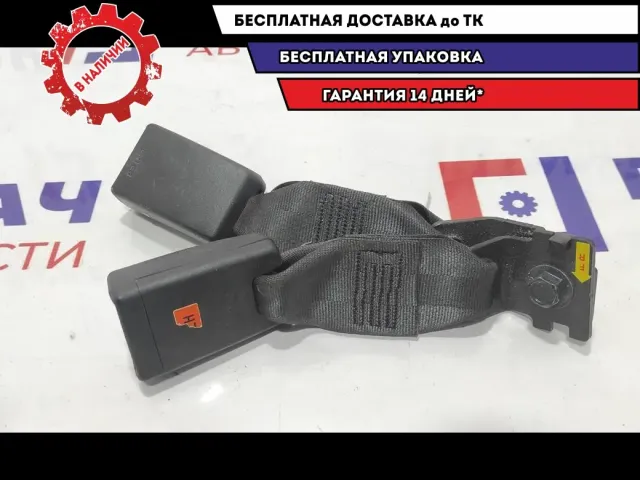 Ответная часть ремня безопасности заднего двойная Hyundai Solaris 2 89830-H5000-TRY.