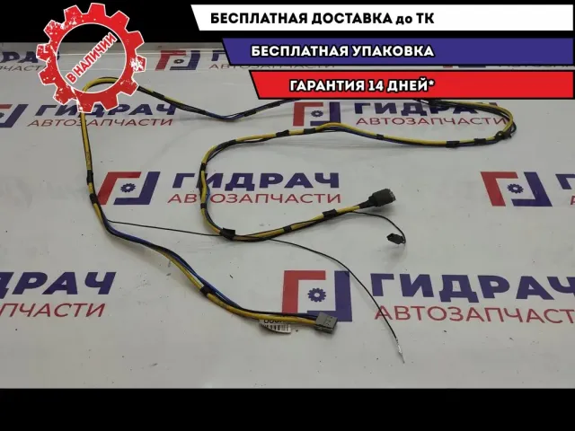 Проводка антенны Hyundai Solaris 2 96230-H5000.