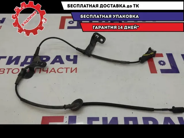 Проводка датчика ABS заднего левого Hyundai Solaris 2 91920-H5200.