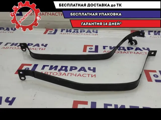 Лента крепления бензобака Hyundai Solaris 2 31211-H5000. Комплект.