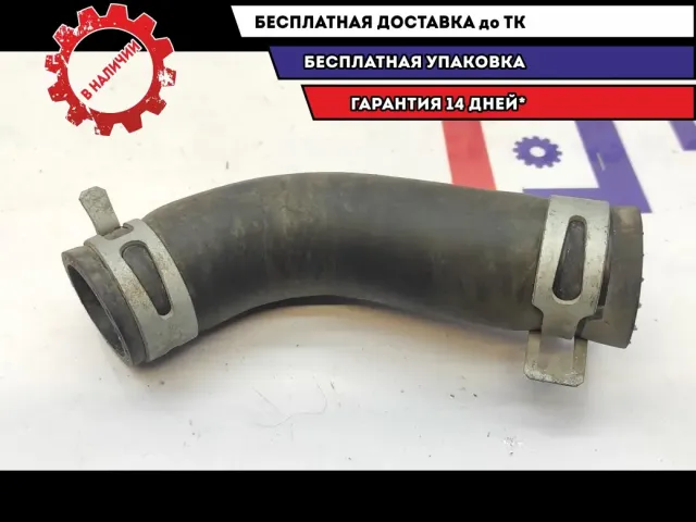 Патрубок радиатора Hyundai Solaris 2 25411-H5050.