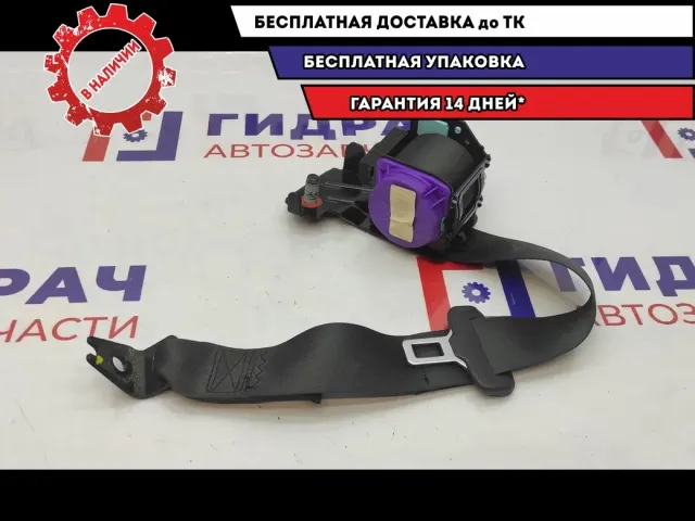 Ремень безопасности задний правый Hyundai Solaris 2 89820-H5000-TRY.