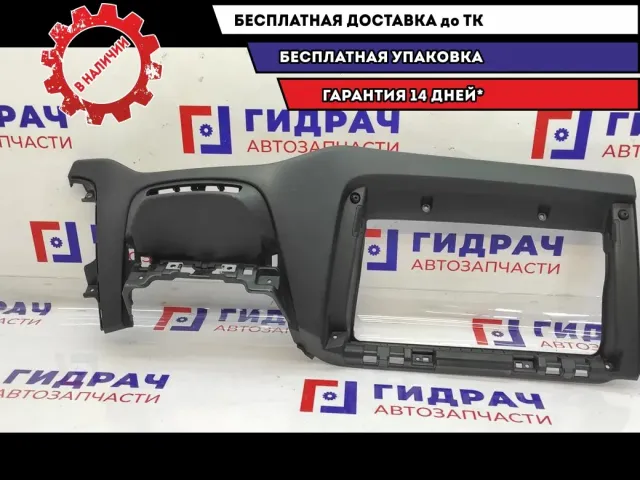 Накладка торпедо Hyundai Solaris 2 84760-H5300-TRY.