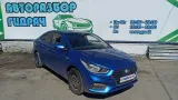 Крышка багажника Hyundai Solaris 2 69200-H5000. Дефект, ремонтировался.