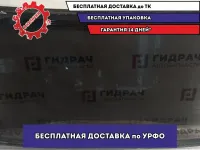 Стекло заднее Hyundai Solaris 2 87110-H5000.