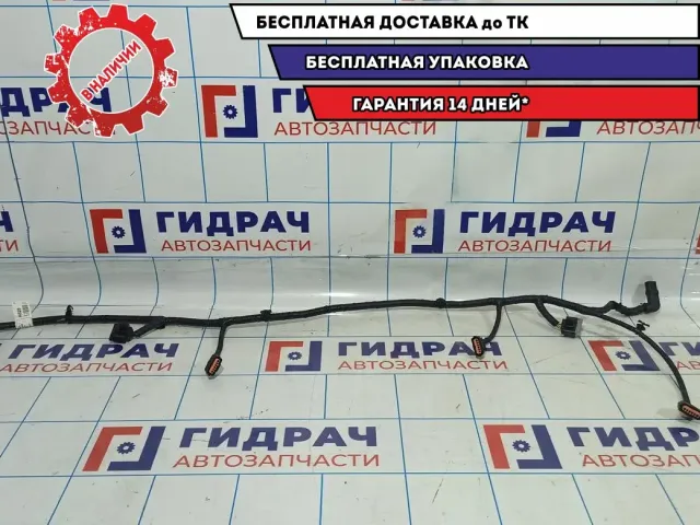 Проводка заднего бампера Hyundai Solaris 2 91890H5020. На датчики парковки.