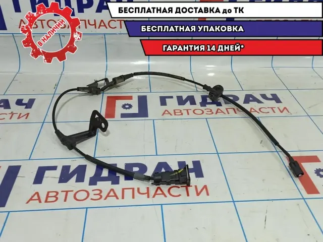 Проводка датчика ABS заднего левого Hyundai Solaris 2 91920-H5200.