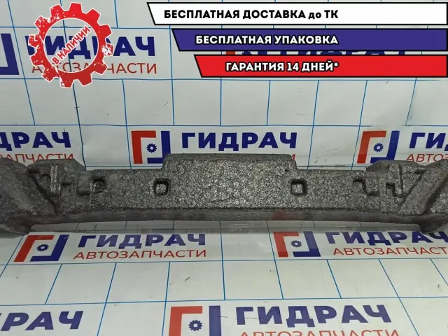 Наполнитель переднего бампера Hyundai Solaris 2 86520-H5000.