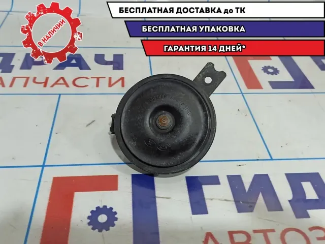 Сигнал звуковой Hyundai Solaris 2 96610-H5000.