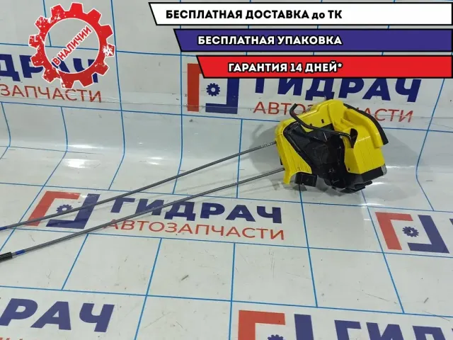 Замок двери задней левой Hyundai Solaris 2 81410-H5010.