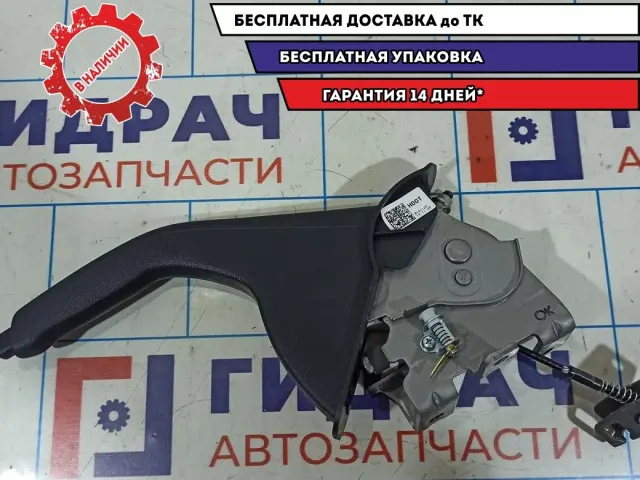 Рычаг стояночного тормоза Hyundai Solaris 2 59710H5000TRY.