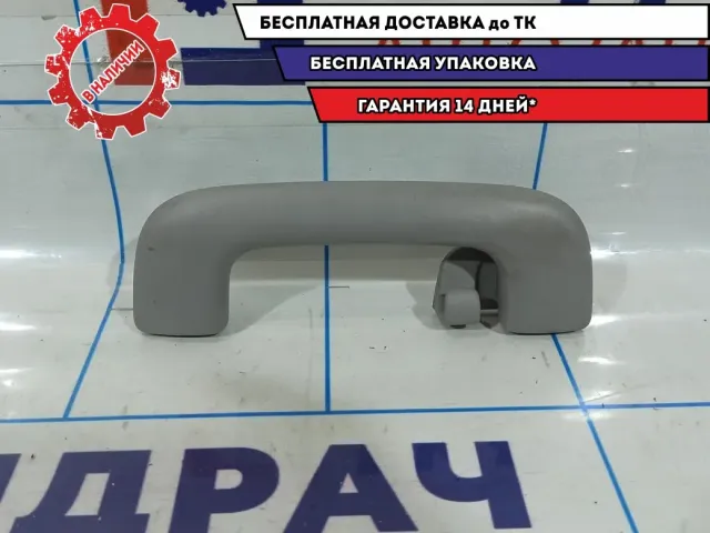 Ручка внутренняя потолочная задняя левая Hyundai Solaris 2 85340-M0200-TTX.