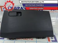 Бардачок Hyundai Solaris 2 84510H5000.