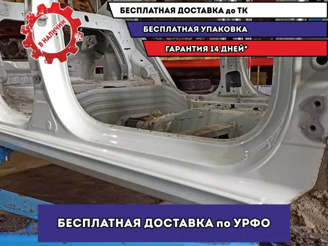 Порог со стойкой правый Hyundai Solaris 2 .